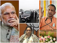 PM Modi Security Breach: योगी बोले- माफी मांगे Punjab सरकार, तो मंत्री बोले- फ्लॉप रैली की वजह से वापस लौटे PM, जानिए किसने क्या कहा