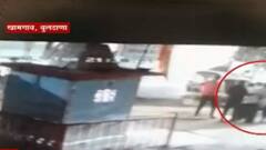 Buldhana : बुलढाण्यात 