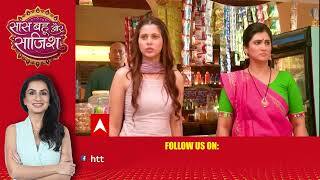 Pandya Store | End of Raavi and Shiva's relationship?