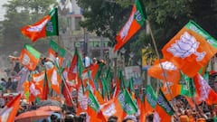 BJP ने प्रदेश चुनाव समिति का किया ऐलान, ये बड़े नेता समिति में शामिल | UP Elections