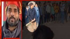 SP प्रवक्ता ने Dhananjay Singh की गिरफ्तारी न होने का ये कारण बताया !