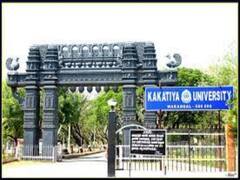 Warangal News: తెలంగాణ యూనివర్సిటీల్లో చదువు అంత ఈజీ కాదు ఇక