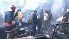 Delhi के Chandani Chowk में लगी आग, Fire Brigade की 1 दर्जन गाड़ियां मौके पर मौजूद | फटाफट