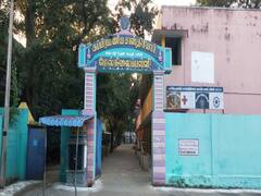 ஆரணி : அரசு உதவிபெறும் பள்ளியில் பயிலும் 3 மாணவர்களுக்கு கொரோனா தொற்று உறுதி....