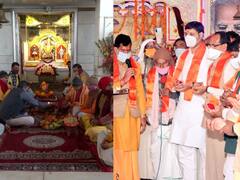 पीएम Modi की लंबी उम्र के लिए शिवराज सिंह चौहान ने भोपाल में, तो बैजयंत जय पांडा ने दिल्ली में किया ‘महामृत्युंजय जाप’, देखिए तस्वीरें