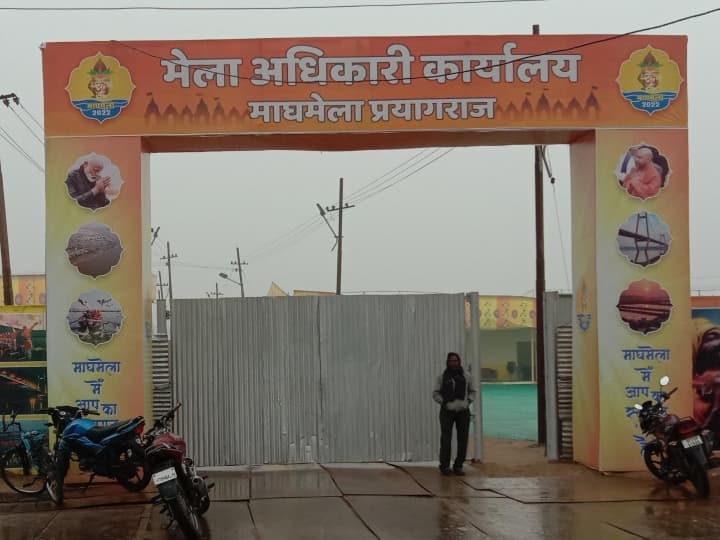 4 more people are positive in Magh Mela of Prayagraj , 11 cases came in two days ann Magh Mela 2022: कोरोना को न्योता दे रहा है प्रयागराज का माघ मेला, आज भी 4 लोग पॉजिटिव, दो दिन में आए 11 मामले