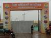 Magh Mela 2022: कोरोना को न्योता दे रहा है प्रयागराज का माघ मेला, आज भी 4 लोग पॉजिटिव, दो दिन में आए 11 मामले