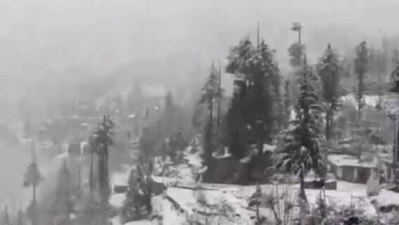 India से USA तक बर्फबारी का कहर, सड़कों पर लगा घंटों लम्बा जाम | नमस्ते भारत (06.01.2022)