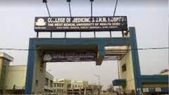 Coronavirus: কল্যাণীর জেএনএম হাসপাতালে ডাক্তারি পড়ুয়া, চিকিত্সক, নার্স মিলিয়ে গত ২৪ ঘণ্টায় আক্রান্ত আরও ১৭ জন। Bangla News