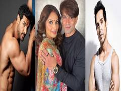Bipasha Basu Love Life: डीनो मोरिया को 6, जॉन अब्राहम को 9 साल किया डेट, लेकिन 1 साल में ही दिल ले उड़े Karan Singh Grover