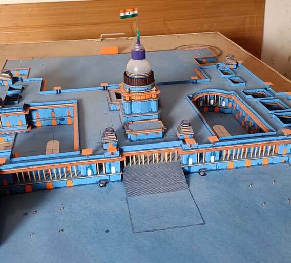 राष्ट्रपती भवनाची हुबेहूब प्रतिकृती!