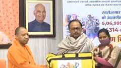 नौकरी ने नहीं भरता परिवार का पेट, अब लोग रोजगार देने का कर रहे काम : CM Yogi