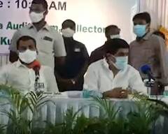 Ministers Buggana, Anil Yadav: కోవిడ్ పై మంత్రులు బుగ్గన, అనిల్ యాదవ్ సమీక్షా సమావేశం