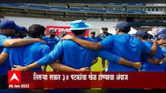 IND VS SA : जोहान्सबर्ग कसोटीत पावसाचा खेळ,दक्षिण आफ्रिकेला 122 धावा तर टीम इंडियाला 8 विकेट्सची गरज