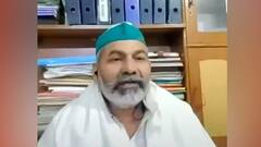 BKU spokesperson Tikait speaks on security lapse incident, calls it BJP's publicity stunt