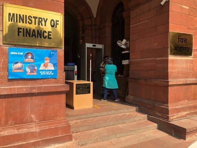 DA Hike Update: सोशल मीडिया ( Social Media ) में लगातार एक खबर वायरल ( Viral News) हो रही है. इस खबर में वित्त मंत्रालय ( Ministry Of Finance ) के डिपार्टमेंट ऑफ एक्सपेंडिचर ( Departament of Expenditure ) द्वारा जारी किया गया एक पत्र वायरल किया जा रहा है.