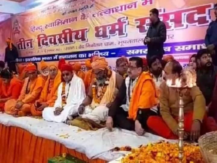 Dharma Sansad Core Committee emergency meeting Bhupatwala Haridwar Uttarakhand Pushkar Singh Dhami ANN Haridwar News: धर्म संसद कोर कमेटी की आपात बैठक में लिया गया ये बड़ा फैसला, सीएम धामी को दी गई खुली चुनौती