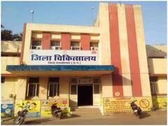 Rajnandgaon News: राजनांदगांव में कोविड वैक्सीन लेने के एक दिन बाद छात्र की मौत, स्वास्थ्य विभाग ने क्या कहा?