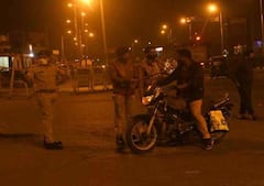 Night Curfew in Uttarakhand: उत्तराखंड में नाइट कर्फ्यू का टाइम बदला, जानें- अब कितने बजे से रहेगी पाबंदी