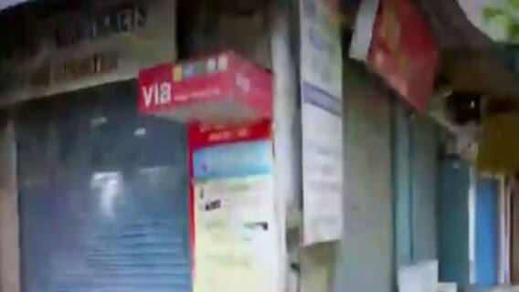 Impact Of Covid-19 on Indian and Global Economy | Ghanti Bajao (6 Jan 2022)