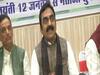 Sansad Khel Mahotsav: जबलपुर में खेल महोत्सव में देशी खेलों का लगेगा तड़का, गिल्ली-डंडा और कंचा खेलते हुए दिखेंगे खिलाड़ी