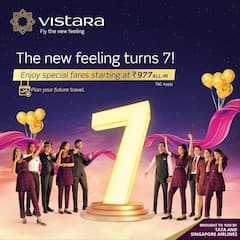 Vistara sale Offer: अपनी सातवीं सालगिरह पर विस्तारा केवल 977 रुपये में दे रहा हवाई सफर का मौका, 48 घंटे में बुक करायें टिकट