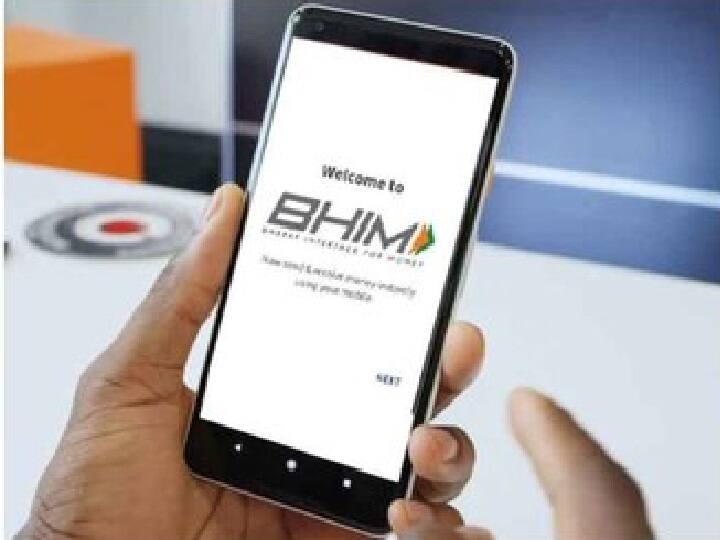 Offline Digital Payment Process: पिछले कुछ सालों में देश समेत पूरी दुनिया में डिजिटल लेनदेन (Digital Transaction) का दायरा बहुत तेजी से बढ़ा है. आजकल स्मार्टफोन यूजर्स की संख्या में तेजी से इजाफा हुआ है. ऐसे में यूनाइटेड पेमेंट्स इंटरफेस (UPI) का इस्तेमाल बेहद तेजी से बढ़ा है.