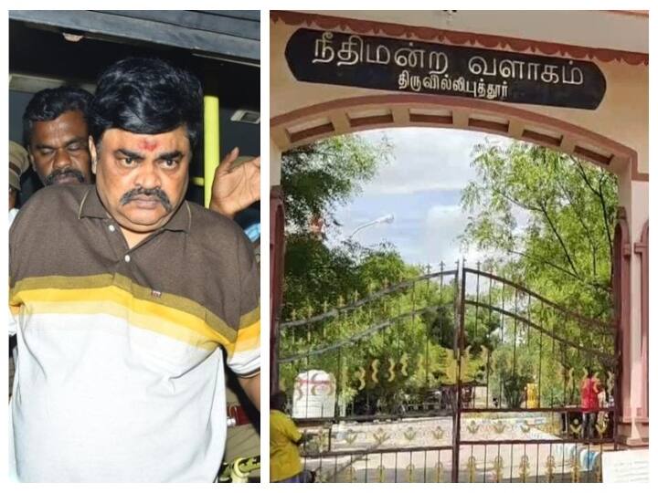 உயர்நீதிமன்ற வழக்கறிஞர்கள் 11 பேரை அனுப்பியது ஏன்? ராஜேந்திரபாலாஜி வழக்கறிஞர்கள் கேள்வி!