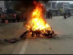 Basti News: बस्ती में दिनदहाड़े हिस्ट्रीशीटर का आतंक, दो युवकों पर जानलेवा हमला कर दो बाइक फूंके