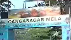 Gangasagar Mela: গঙ্গাসাগর মেলা উপলক্ষ্যে ইতিমধ্যেই এসে হাজির হয়েছেন ভিন রাজ্যের মানুষজন। Bangla News