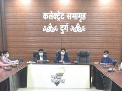 Durg News: कोरोना संक्रमण की रोकथाम पर अपर कलेक्टर ने की बैठक, इन मुद्दों पर हुई चर्चा