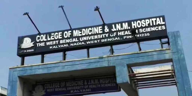 Nadia 17 Students, doctors and nurses at JNM Hospital in Kalyani  were infected with coronavirus Corona in JNM Hospital Kalyani: কল্যাণীর জেএনএম হাসপাতালে পড়ুয়া, ডাক্তার ও নার্স মিলিয়ে  করোনা আক্রান্ত আরও ১৭