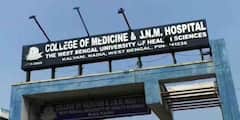 Corona in JNM Hospital Kalyani: কল্যাণীর জেএনএম হাসপাতালে পড়ুয়া, ডাক্তার ও নার্স মিলিয়ে করোনা আক্রান্ত আরও ১৭