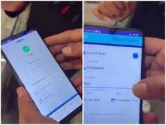 Watch: ऑनलाइन ट्रांजेक्शन करने वाले जरूर पढ़ें यह खबर, कहीं आप भी तो फेक पेमेंट के नहीं हो रहे शिकार