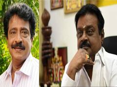 'கிண்டல் பண்ணாங்க.. விஜயகாந்துக்கு கோபத்துல கண்ணே சிவந்துட்டு' - நினைவுகள் பகிரும் லிவிங்ஸ்டன்!