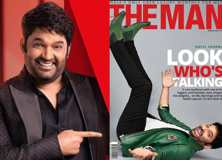 Kapil Sharma is on the cover page of the man magazine because of his new show on netflix im not done yet मैगजीन के कवर पेज पर छाए Kapil Sharma, उल्टा लेटकर किया अपना सिग्नेचर स्टेप