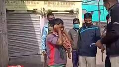 Covid Protocols: করোনা সংক্রমণ রুখতে বাসন্তী এলাকার একাধিক বাজার আজ থেকে পাঁচদিন বন্ধ রাখার সিদ্ধান্ত। Bangla News