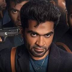 MAANADU: తమిళ సినిమా మానాడు రీమేక్ రైట్స్ ఎవరు కొన్నారో తెలుసా?