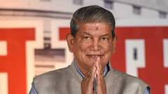 PM Modi Security Lapse: हरीश रावत का बड़ा बयान, 'राज्य सरकार के साथ केंद्र सरकार भी जिम्मेदार'