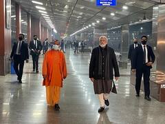 PM Modi Security Breach: पीएम मोदी के लिए काशी विश्वनाथ मंदिर में महामृत्युंजय पाठ में शामिल होंगे CM योगी