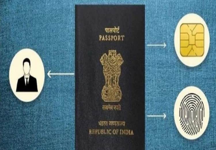 External affairs chief secretary Sanjay Bhattacharya announces that Union Government will launch e-passports soon e-passport | இனி வழக்கமான பாஸ்போர்ட் வேண்டாம்.. டிஜிட்டலுக்கு மாறும் மத்திய அரசு.. வருகிறது இ பாஸ்போர்ட்.!!