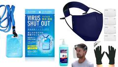 Amazon Deal: गले में लटकाकर या पॉकेट में रखें ये सेनेटाइज़र कार्ड, कोरोना वायरस को रखेगा दूर