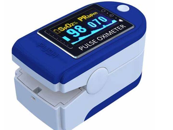 पल्स ऑक्सीमीटर (pulse oximeter) : इस बीमारी में पल्स ऑक्सीमीटर (pulse oximeter) काफी महत्वपूर्ण है. दरअसल कोरोना (Corona) संक्रमित का ब्लड ऑक्सीजन लेवल (blood oxygen level) चेक करते रहना चाहिए. ऑक्सीजन लेवल गिरना खतरनाक हो सकता है. इससे आप आसानी से ब्लड ऑक्सीजन लेवल चेक कर सकते हैं. बाजार में पल्स ऑक्सीमीटर की कीमत करीब 500 रुपये से शुरू होती है.
