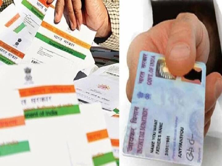 Pan-Aadhaar Linking: भारत समेत पूरी दुनिया में पिछले कुछ सालों में डिजिटलाइजेशन की रफ्तार बहुत तेजी से बढ़ी है. यह तो हम सभी जानते हैं कि आजकल के समय में सबसे जरूरी डॉक्यूमेंट्स (Important Documents) में से एक है पैन कार्ड (PAN Card) और आधार कार्ड. ऐसे में पैन कार्ड धारकों के लिए बहुत बड़ी खबर है.