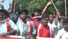 ఫీజు రీయింబర్సుమెంట్ నిధులను విడుదల చేయాలంటూ ఏఐఎస్ఎఫ్ ఆధ్వర్యంలో ఆందోళన..