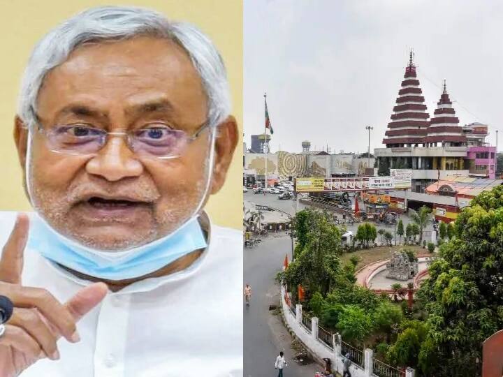 Bihar Corona Guidelines: Night curfew Started in Bihar, temple closed for devotees, Guidelines for marriage and shop opening time Bihar Corona Guidelines: आज से नाइट कर्फ्यू, श्रद्धालुओं के लिए मंदिर बंद, घर से निकलने से पहले जान लें नियम