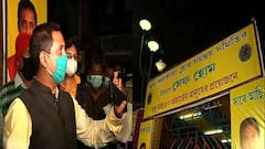 KMC : লেবুতলা পার্কের পিছনে সজল ঘোষের উদ্যোগে তৈরি সেফ হোম বন্ধের নির্দেশ | Bangla News