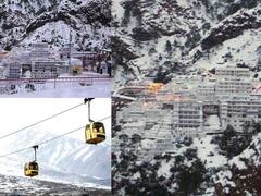 Vaishno Devi News: वैष्णो देवी मंदिर में फिर शुरू हुई हेलीकॉप्टर सेवा, भीड़ कम करने के लिए प्रशासन ने लागू किया ये नियम