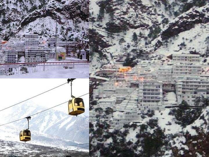 Helicopter Service Resumed  In Vaishno Devi: पिछले कई दिनों से जम्मू कश्मीर में हो रही भारी बर्फबारी के चलते भूस्खलन का खतरा बढ़ गया था.जिसके चलते मां वैष्णो देवी की यात्रा को स्थगित कर दिया गया था. लेकिन आज यानि 06 जनवरी से वैष्णो देवी यात्रा फिर से शुरू कर दी गई है. यात्रा के साथ-साथ आज से ही यहां हेलीकॉप्टर सेवा भी फिर से शुरू कर दी गई है.