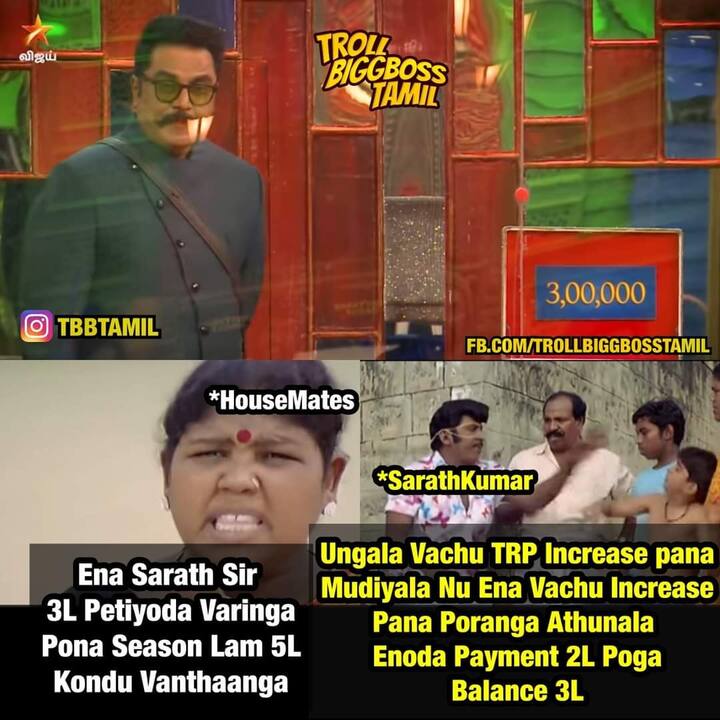 ஆஹான்